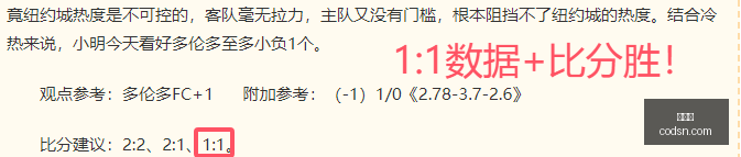 世界杯,2026世界杯,世界杯赛事,世界杯,2026世界杯,世界杯赛事,足球世界杯,世界杯赛程,世界杯直播,世界杯新闻,世界杯冠军