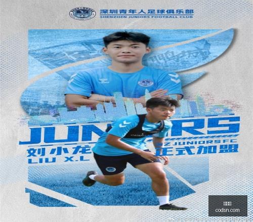 世界杯,2026世界杯,世界杯赛事,世界杯,2026世界杯,世界杯赛事,足球世界杯,世界杯赛程,世界杯直播,世界杯新闻,世界杯冠军