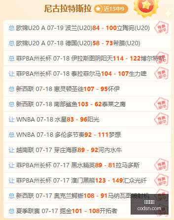 电竞产业转,寻求突破新,机遇,快三彩票,快三彩票平台,快三彩票官网,快三彩票app