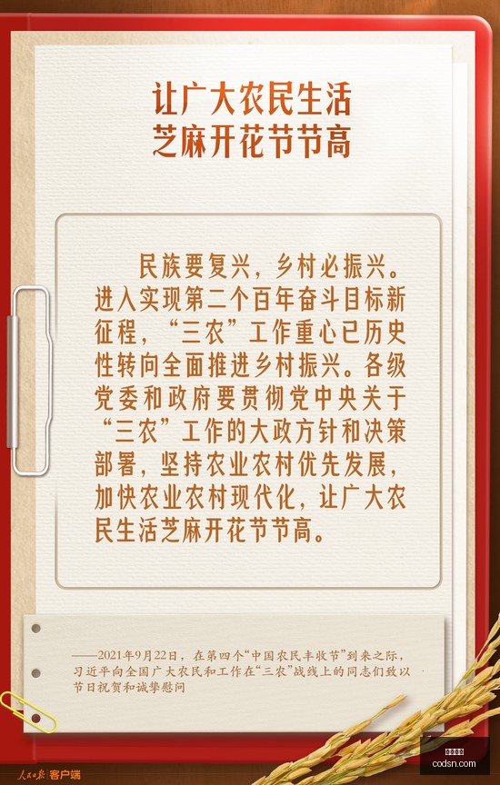 电竞产业转,寻求突破新,机遇,快三彩票,快三彩票平台,快三彩票官网,快三彩票app
