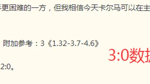 世界杯 105622