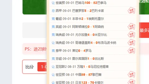 2026前瞻快三彩票官网：第七届激光显示大会，120吋巨幕或成5年内市场新宠